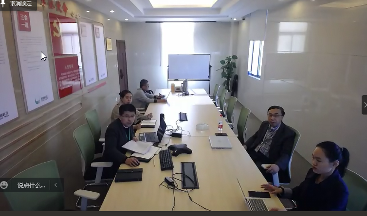 中關(guān)村軌道交通視頻與安全產(chǎn)業(yè)技術(shù)聯(lián)盟團(tuán)體標(biāo)準(zhǔn) 《通信室內(nèi)設(shè)備機(jī)柜通用技術(shù)要求》（送審稿）審查會(huì)在天津召開(kāi)