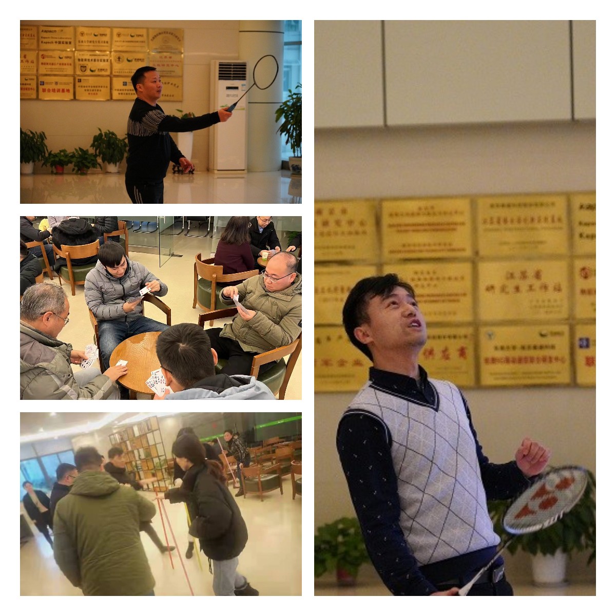 2022年“泰通杯”迎新春系列主題活動(dòng)順利舉辦