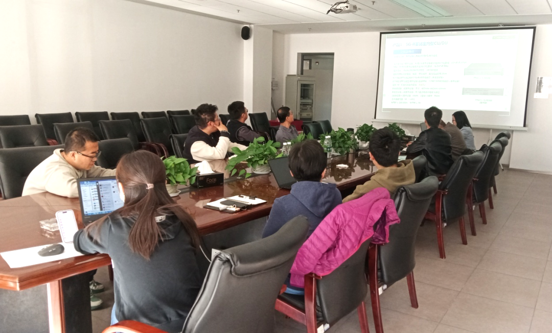 泰通科技與中國鐵路設(shè)計(jì)集團(tuán)就5G-R系統(tǒng)開展專題研討會